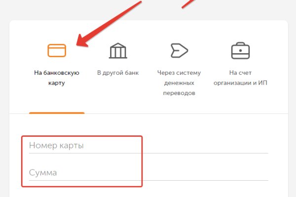 Darkmarket зеркало