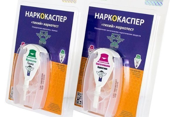 Как пополнить кошелек на мега даркнет